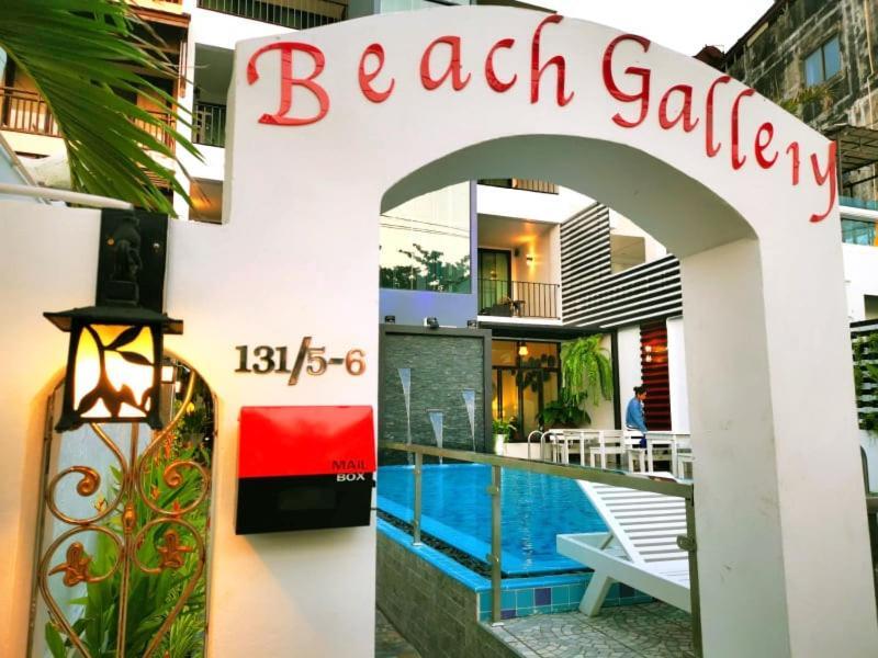 Gallery House 4* חוף ג'ומטיין
